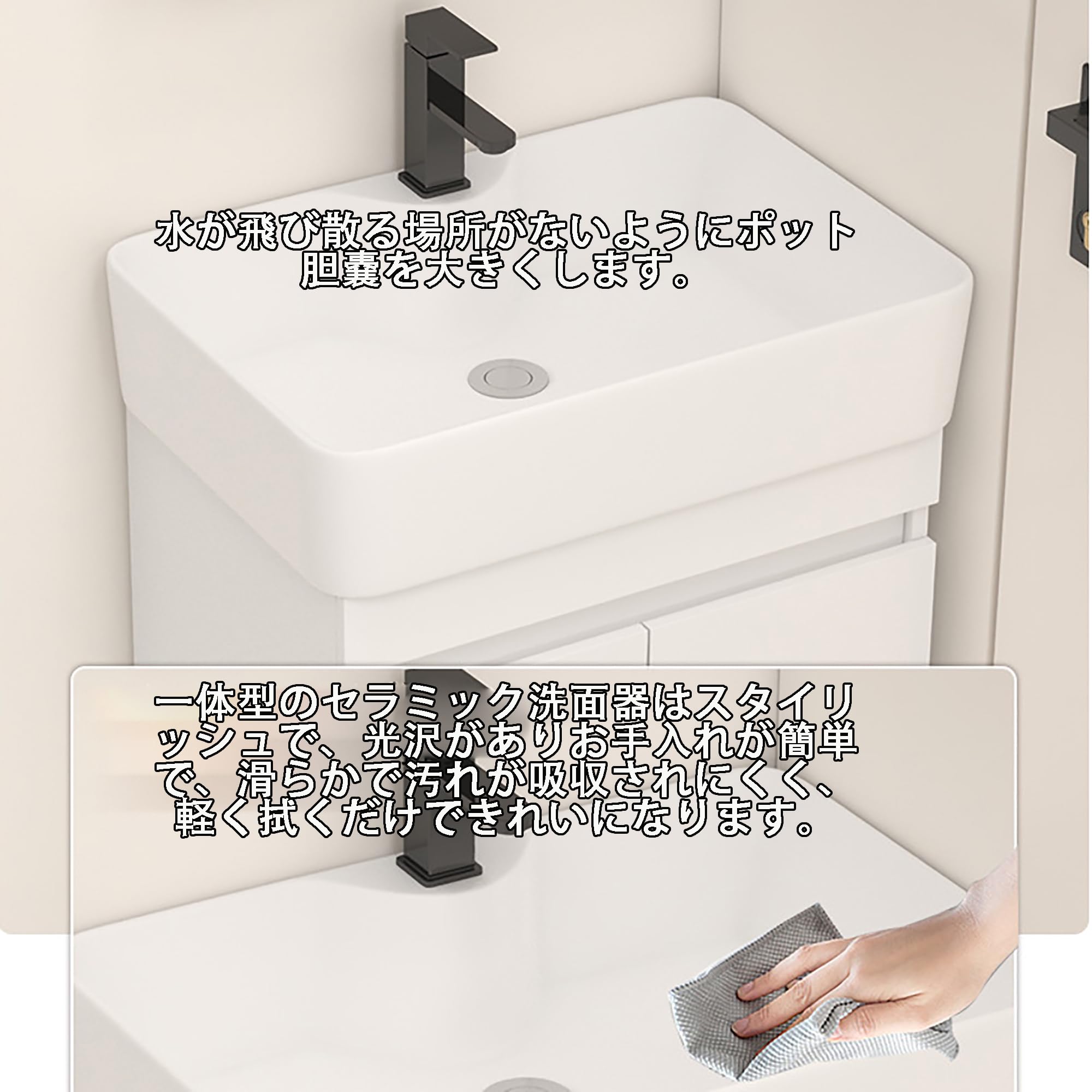 Amazon.co.jp: 手洗い器 壁掛け 手洗器セット陶器製簡易洗面台小型